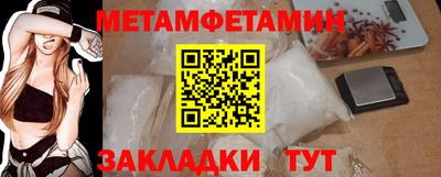 скорость mdpv Конаково