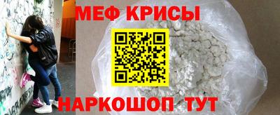 гидра Комсомольск-на-Амуре