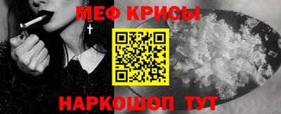 скорость mdpv Конаково