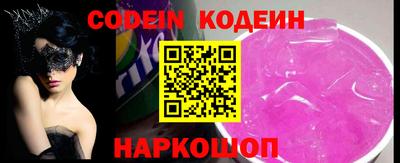 скорость mdpv Конаково