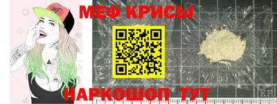 скорость mdpv Конаково