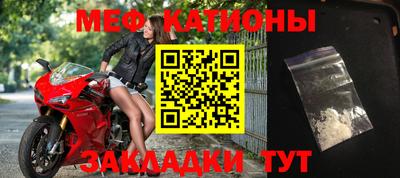 гидра Комсомольск-на-Амуре
