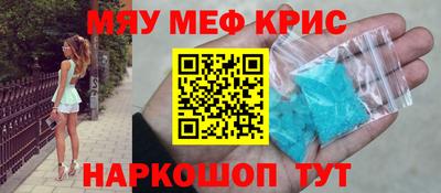 скорость mdpv Конаково