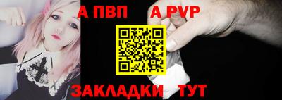 скорость mdpv Конаково